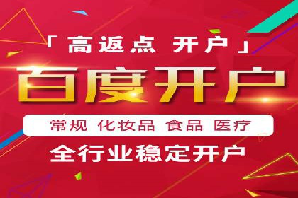 信息流平台案例分析：用户互动新趋势